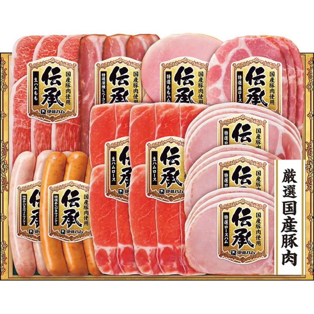 1110円 Rakuten 信州ハム もも生ハム 60日間熟成 45g 10セット