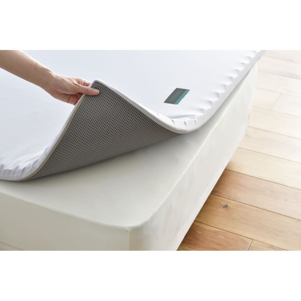 西川 ダブルマットレス 引きずりこま 