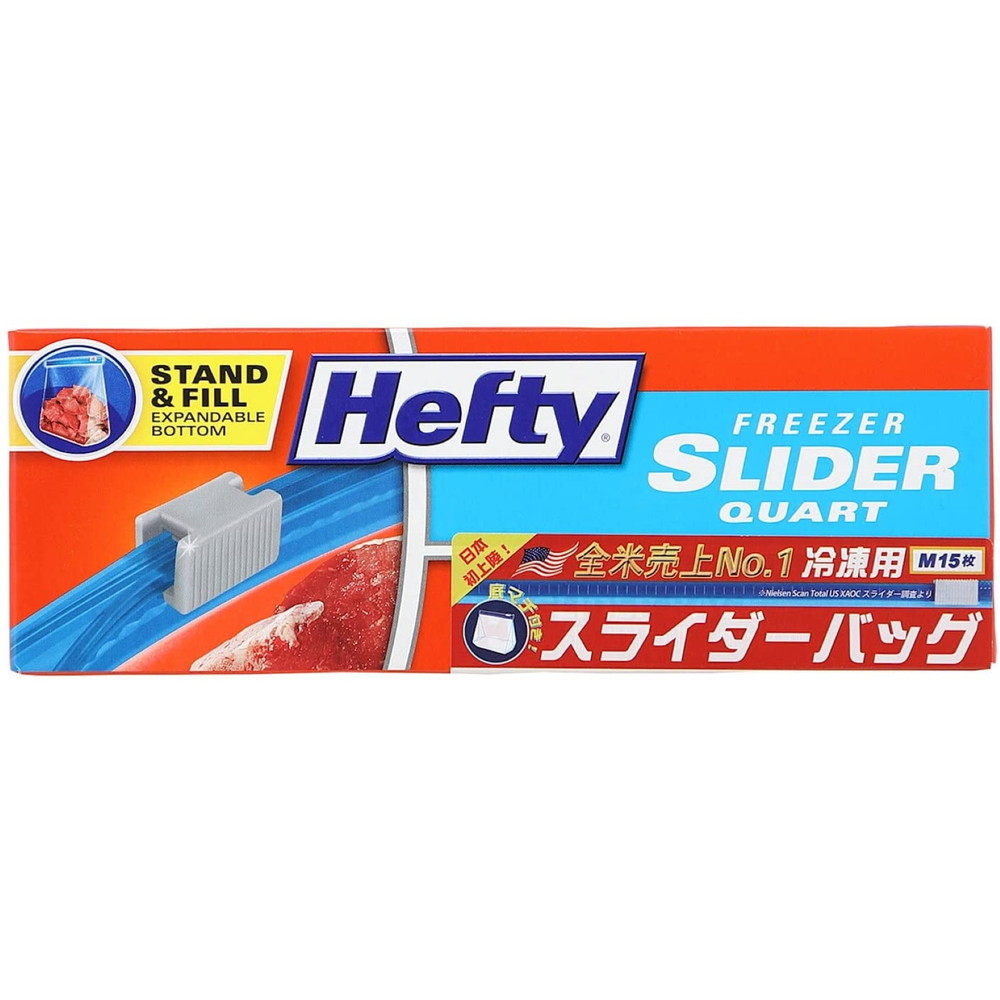 東洋アルミエコープロダクツ Hefty(ヘフティ) スライダーバッグ 冷凍