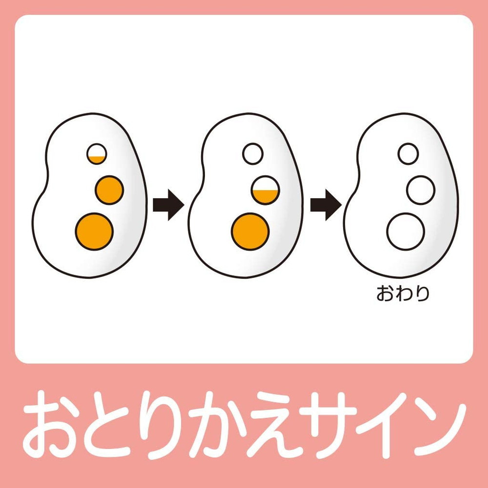 エステー 消臭力 ゴミ箱用 抗菌効果プラス ピンクグレープフルーツの