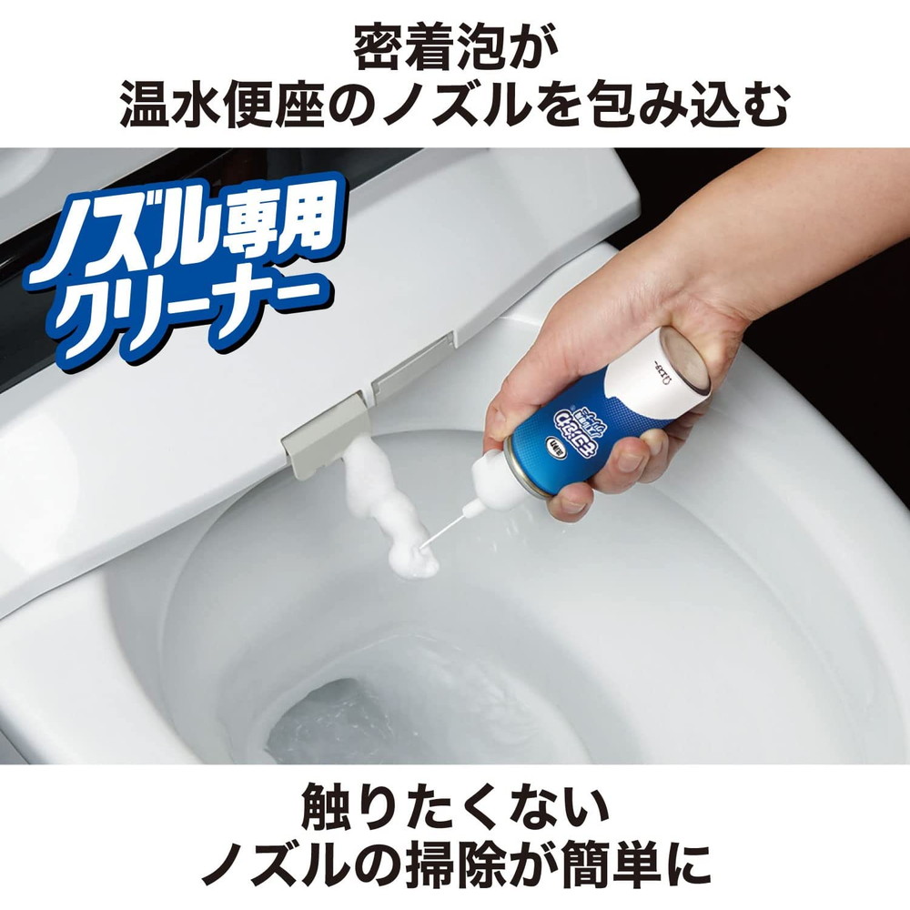 エステー 洗浄力 モコ泡わノズル専用クリーナー ミントの香り｜宇佐美鉱油の総合通販サイトうさマート