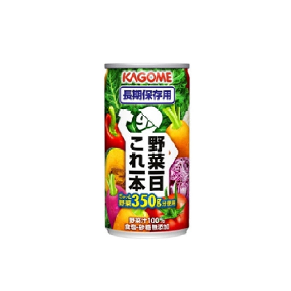 限定特価】 カゴメ 高β-カロテン にんじんジュース 720ml ペットボトル 15本入 野菜ジュース materialworldblog.com