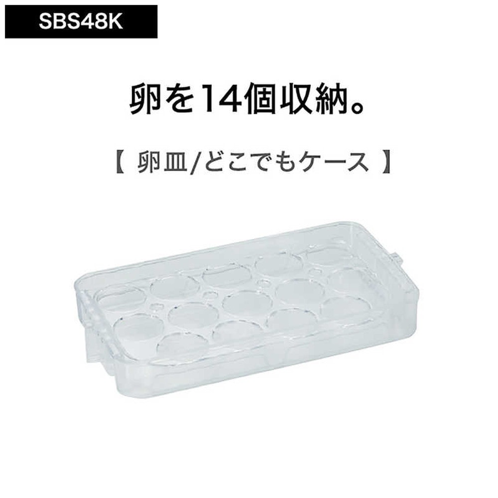 基本設置料金込】アクア 冷蔵庫 475L 2ドア フレンチドア AQR-SBS48K-S ヘアラインシルバー｜宇佐美鉱油の総合通販サイトうさマート