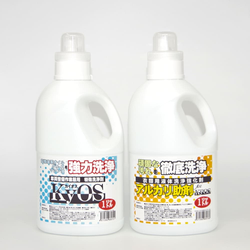 エトスETHOSメッキFRスタンドセット静岡西部より R7101826 フロント