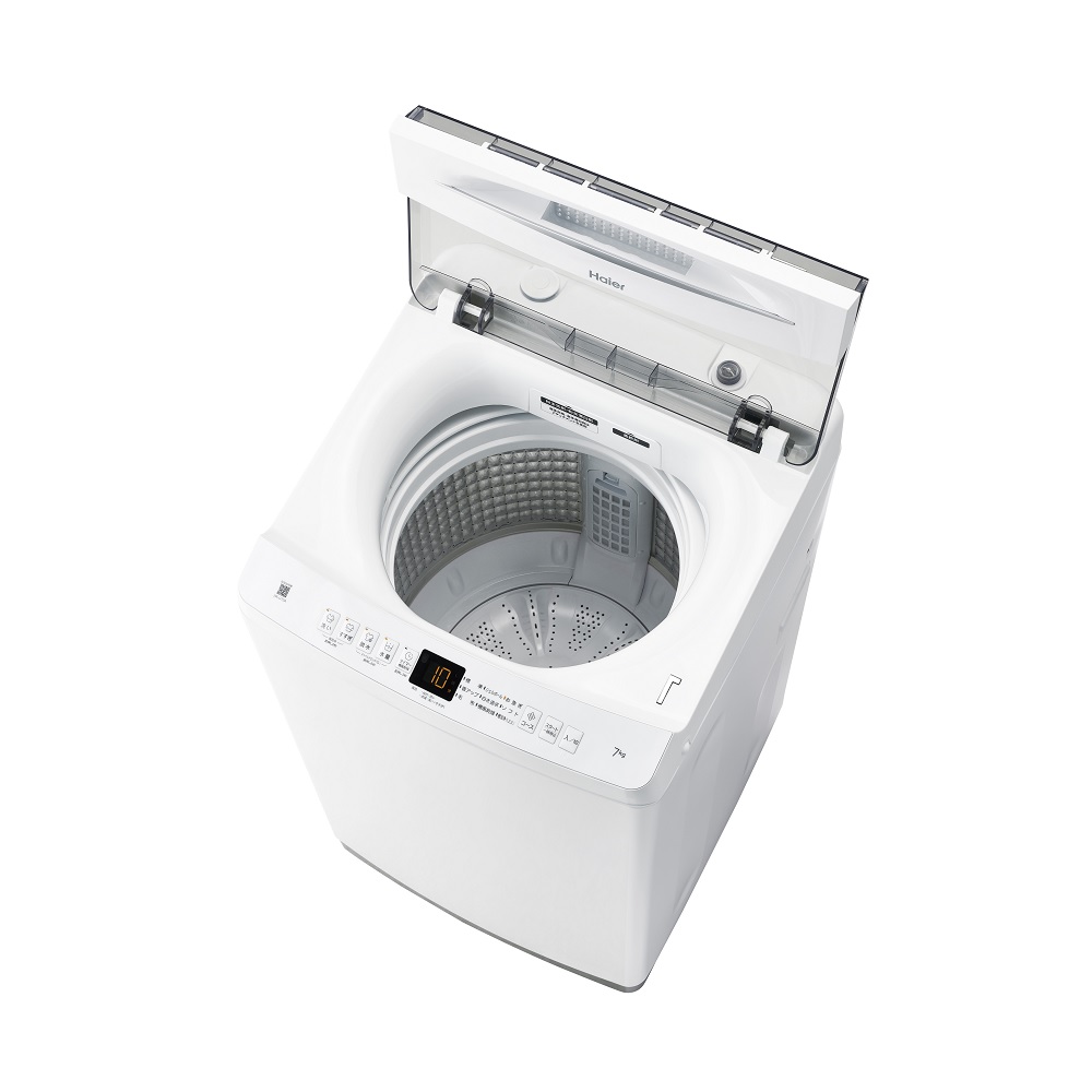 配送のみ/設置取付無し】ハイアール 全自動洗濯機 7.0kg JW-U70A-W 