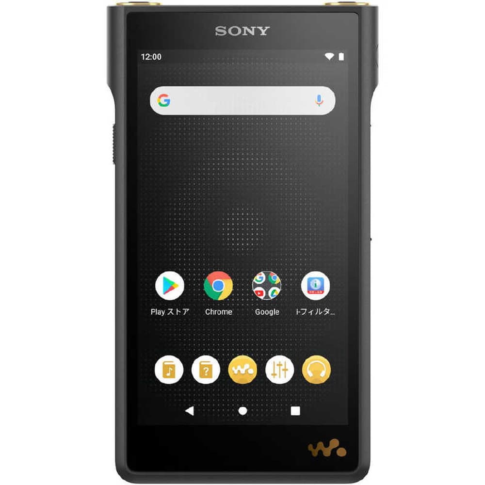 正規品 SONY ウォークマン ZXシリーズ 128GB ハイレゾ音源対応 Android