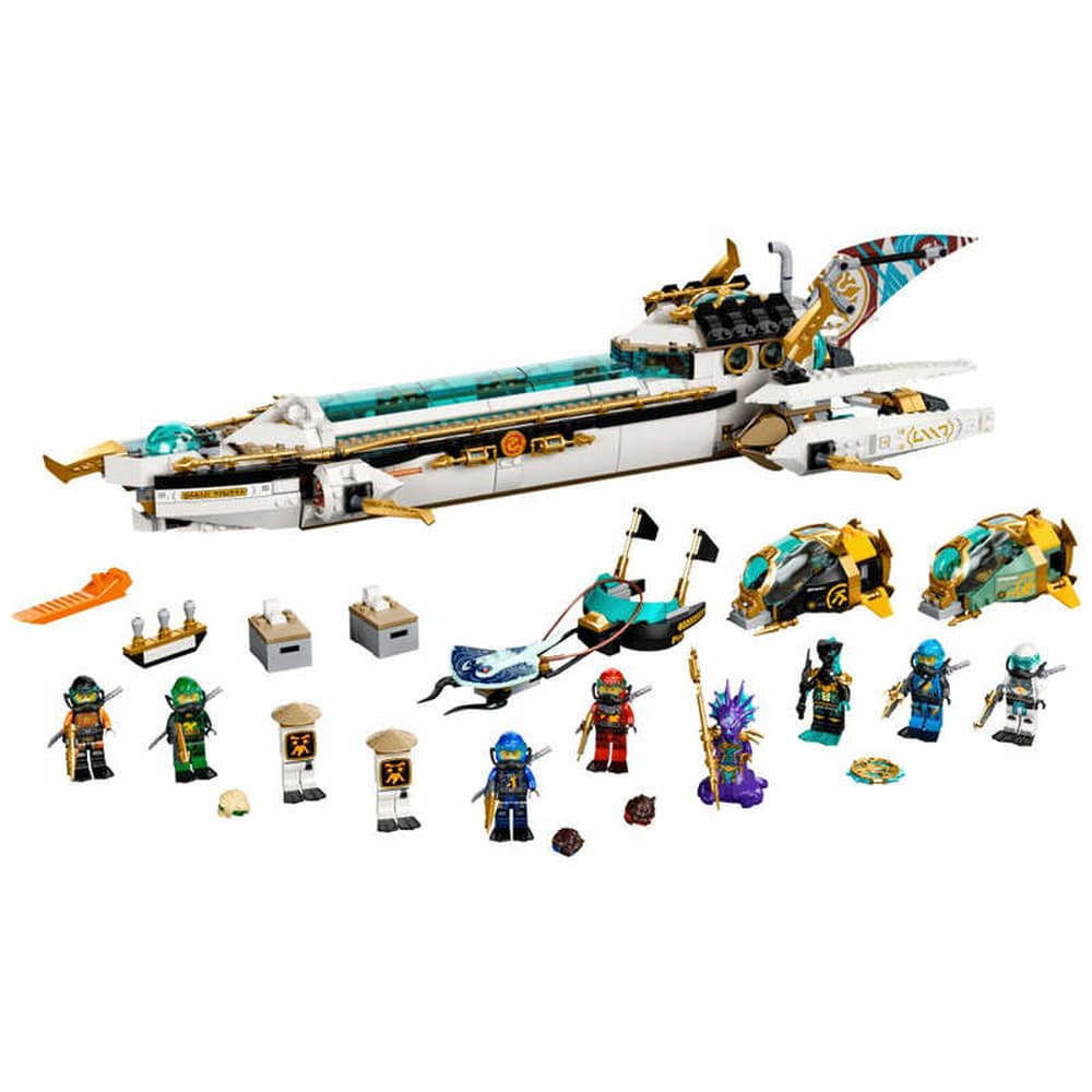 レゴジャパン LEGO(レゴ) ニンジャゴ 水中戦艦バウンティ号 71756