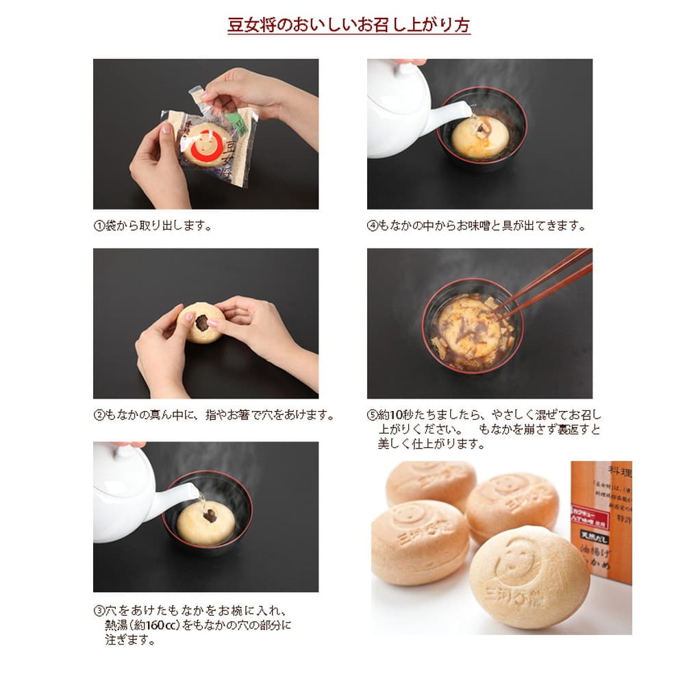 焙り出し　みつ豆鉢 61QLD0k8PHS._AC_UF350,