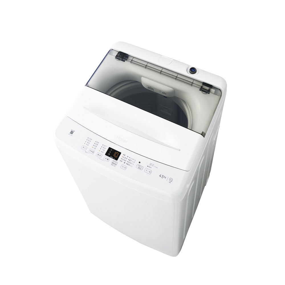 Haier 洗濯機 4.5kg【取扱説明書有】 - 生活家電