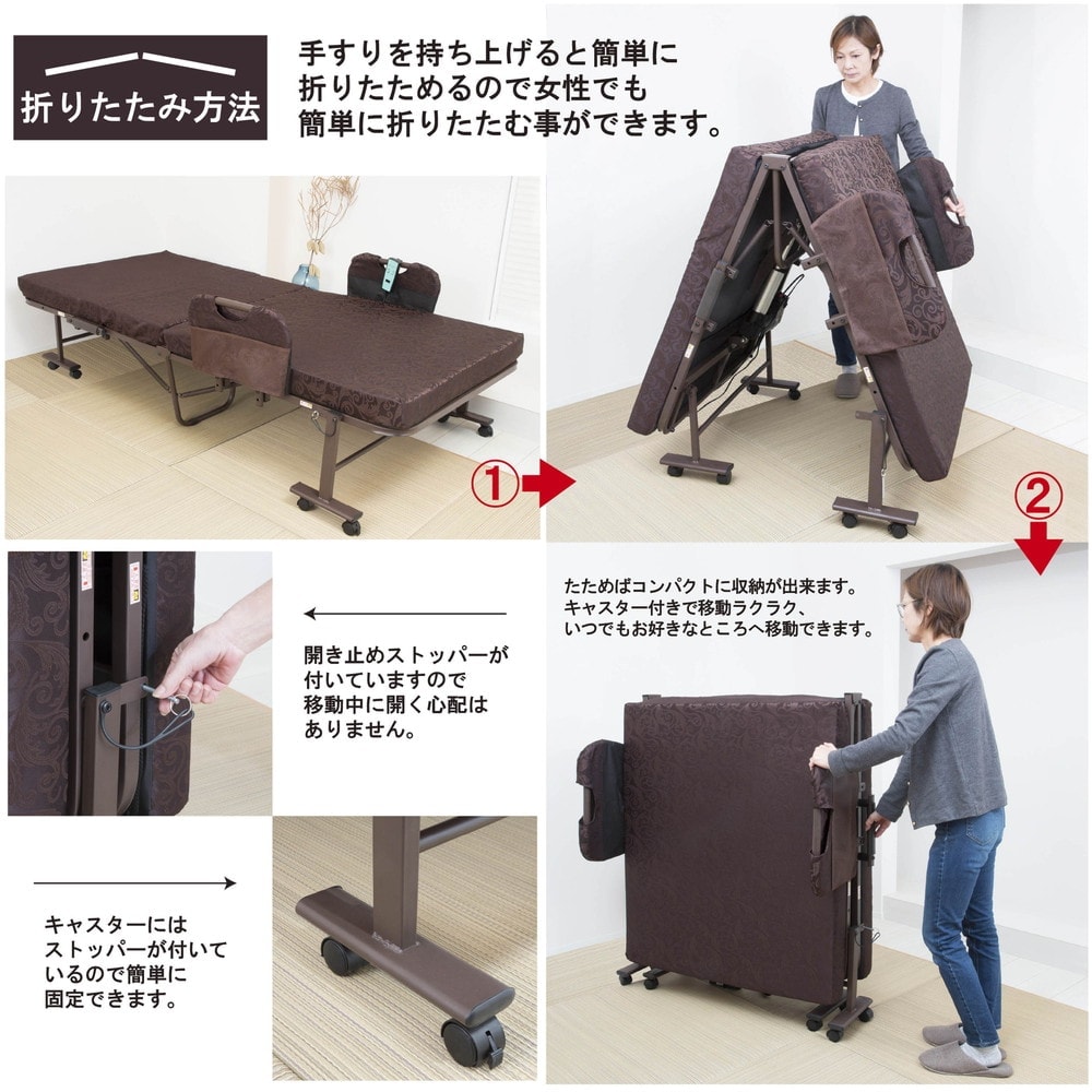 定価10万円超 高反発ウレタン入り折り畳みベッド TS-1023BR ほぼ新品