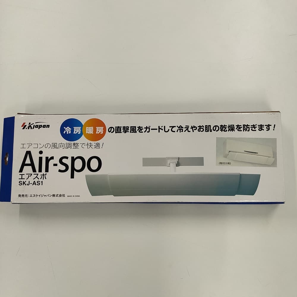エスケイジャパン エアコン用風向調整板 エアスポ 1枚 SKJ-AS1｜うさ