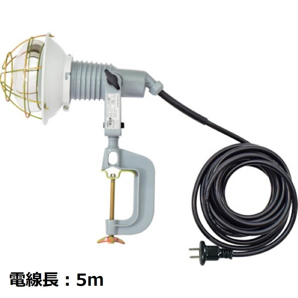 日動工業 レフ球投光器 100V 200W 5m アースなし 2300lm AF-205 100V