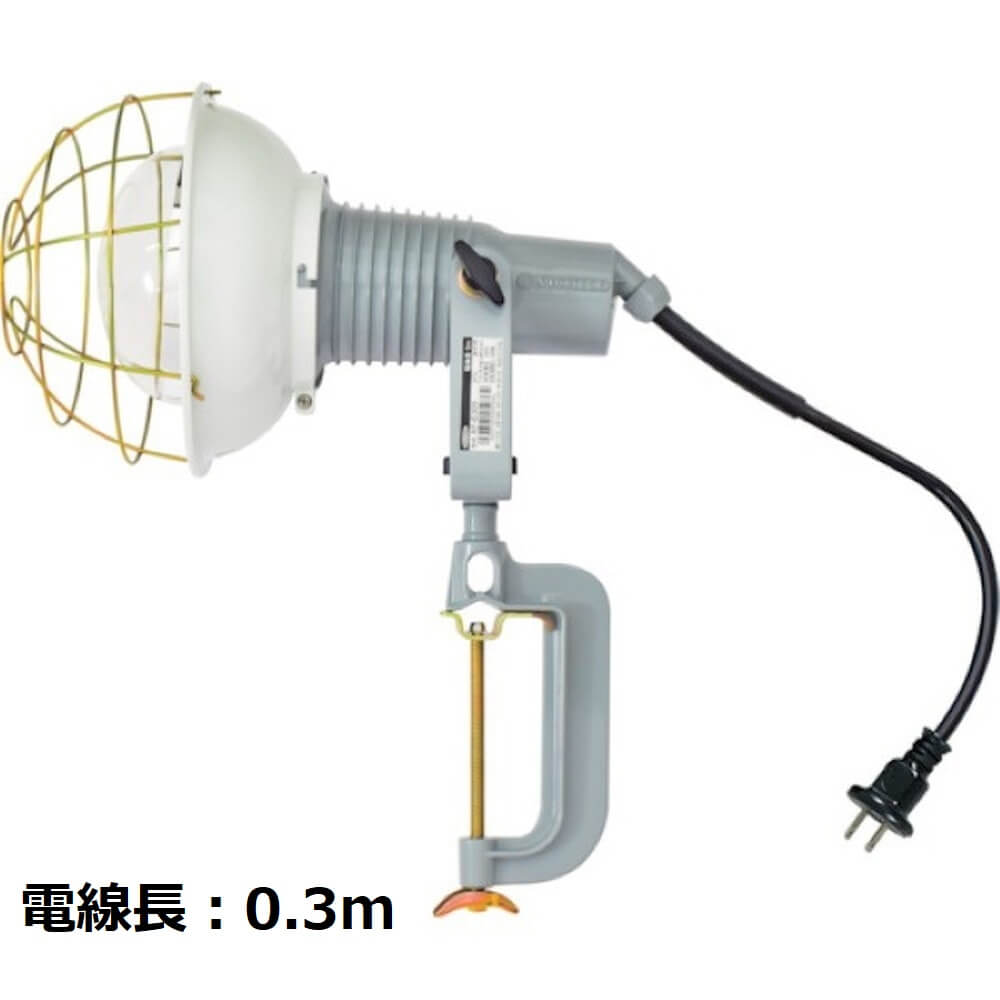 日動工業 レフ球投光器 100V 300W 0.3m アースなし 3650lm AF-300 100V