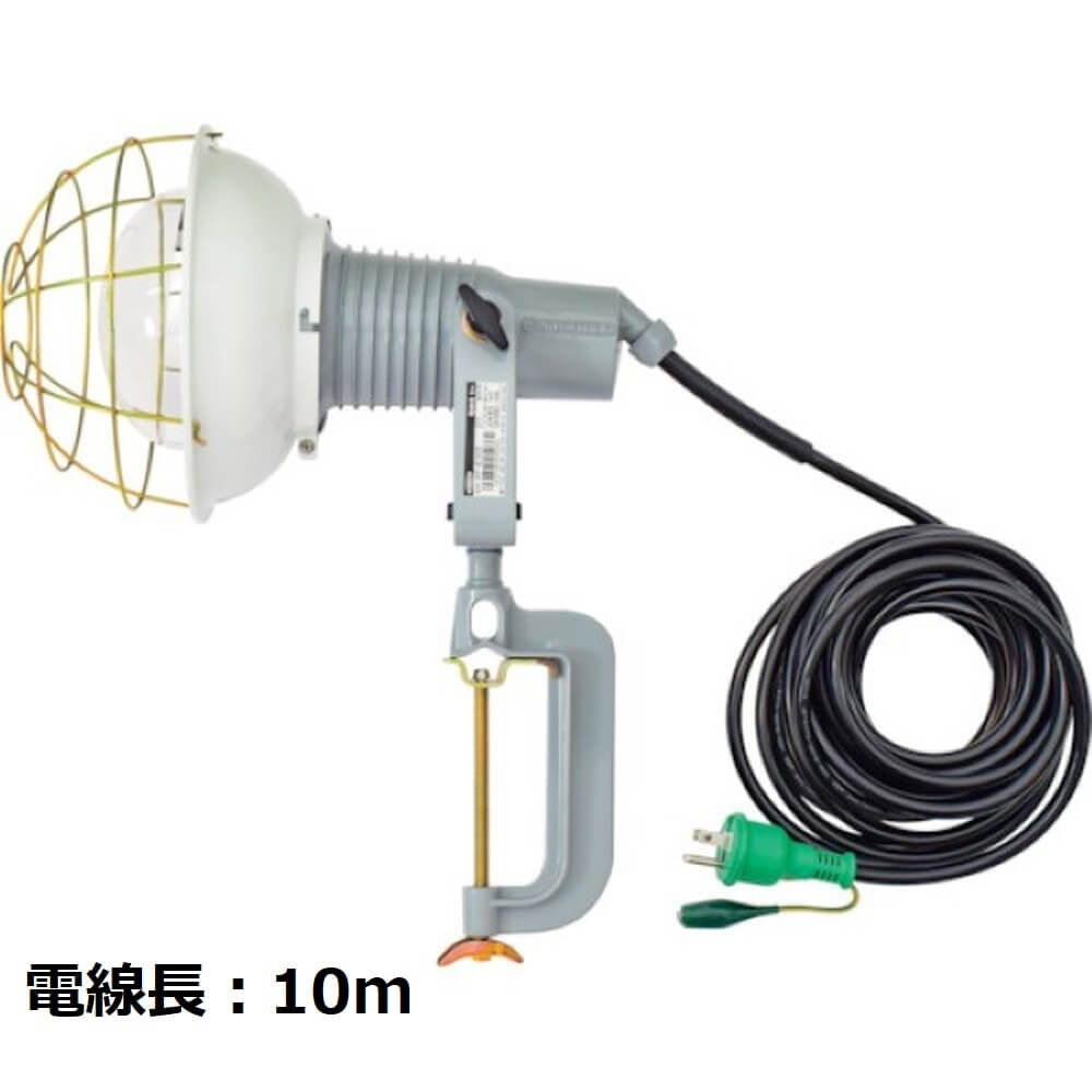 日動工業 レフ球投光器 100V 300W 10m アース付 3650lm AF-E310 100V