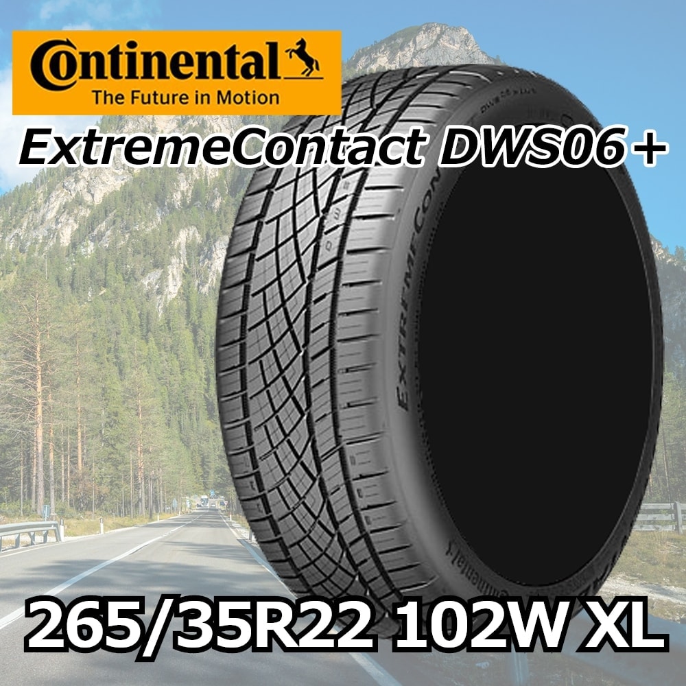 CONTINENTAL Extreme Contact DWS06+ 265/35R22 102W XL｜宇佐美鉱油の ...