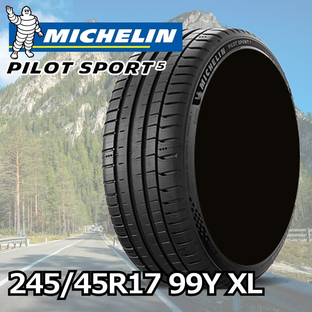 MICHELIN PILOTスポーツ 5 245/45R17 99Y XL｜宇佐美鉱油の総合通販サイトうさマート