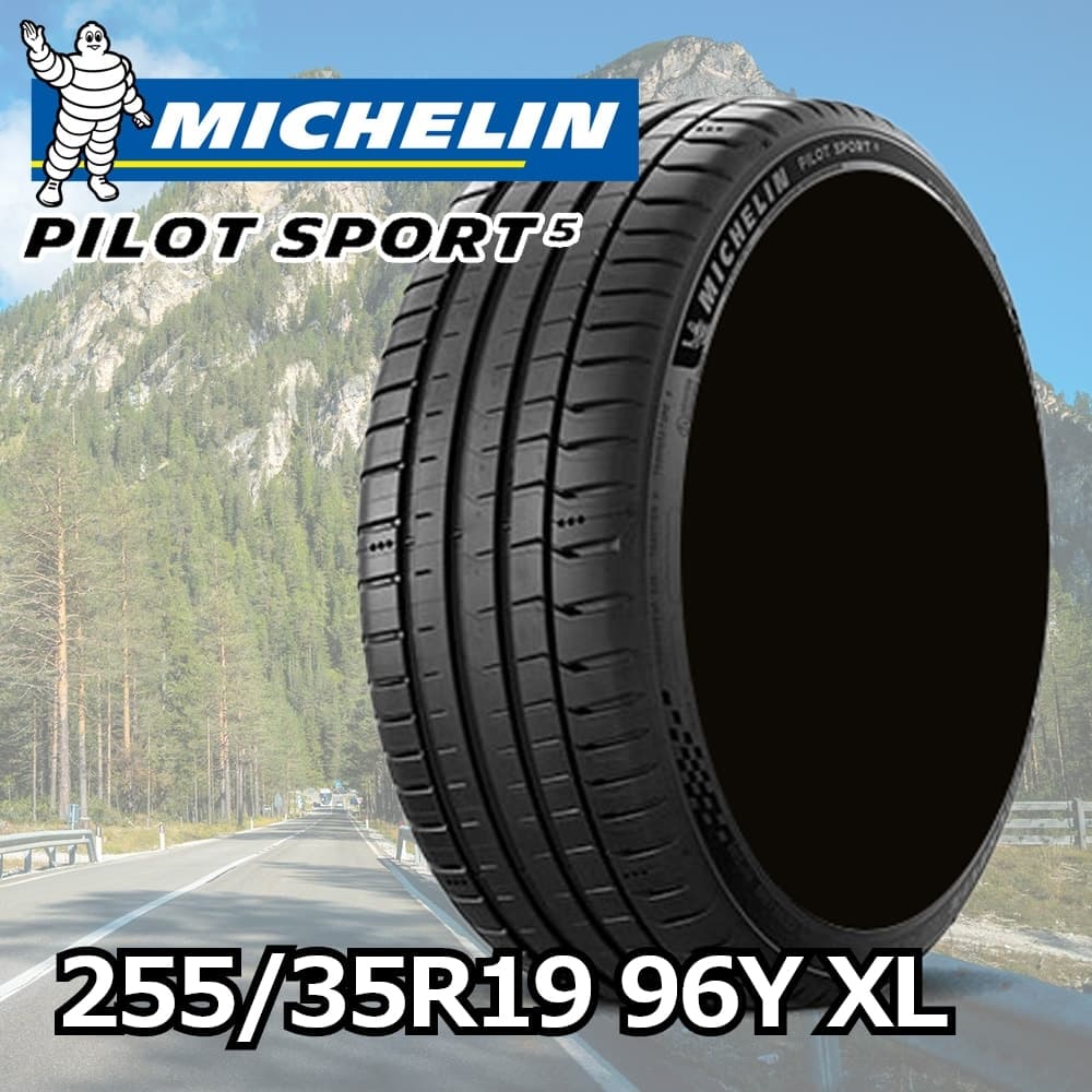 MICHELIN PILOTスポーツ 5 255/35R19 96Y XL｜うさマートジャパン