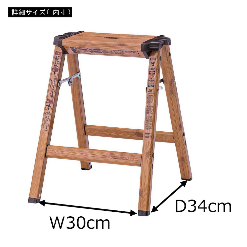 wtw 星条旗 スツール　　12/16までお値下げ wtw スツール 星条旗