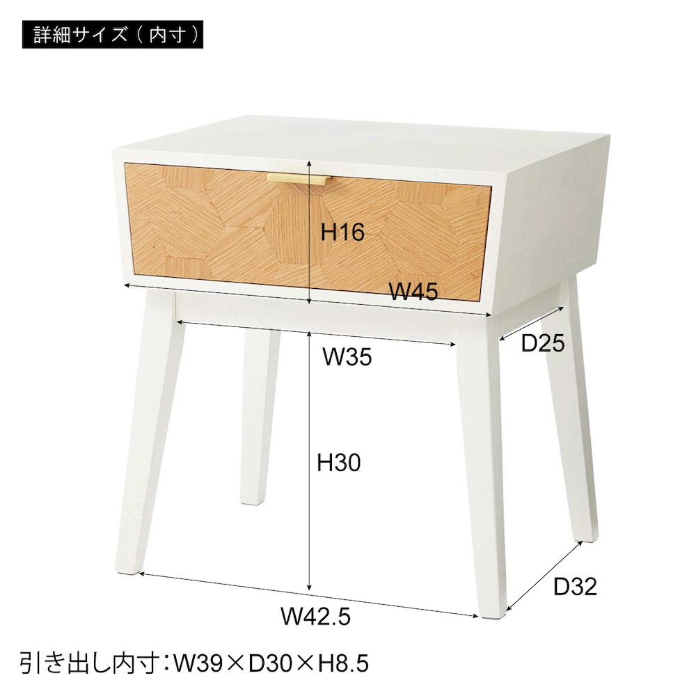 東谷 ナイトテーブル ブラック GT-311BK｜うさマートジャパンサービス
