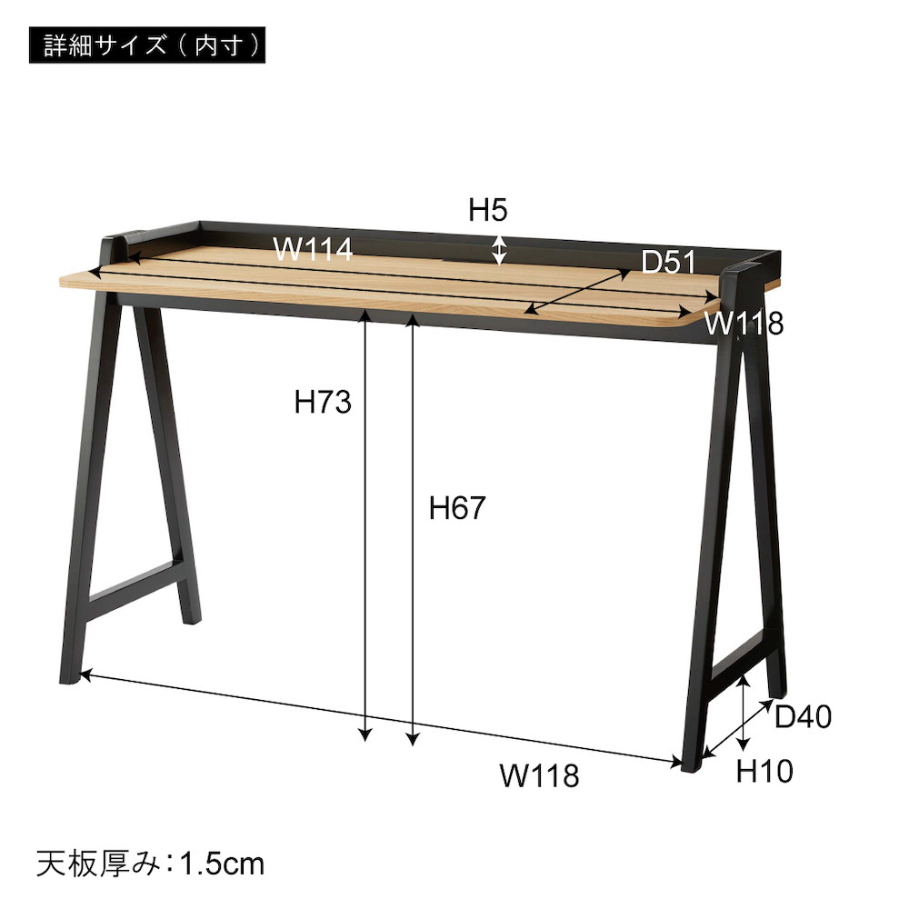 東谷 デスク PT-997BK L1-www.malaikagroup.com