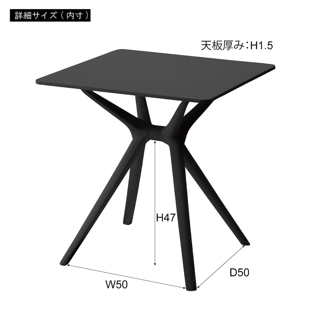 東谷 テーブル ホワイト CL-484WH｜うさマートジャパンサービス株式 