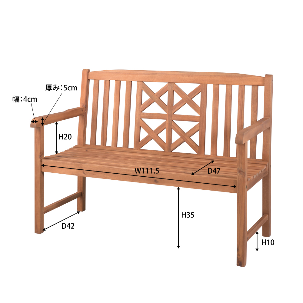 ベンチ IKSKI Extendable Bench | IKSKI エクステンタブルベンチ by 村田 智明