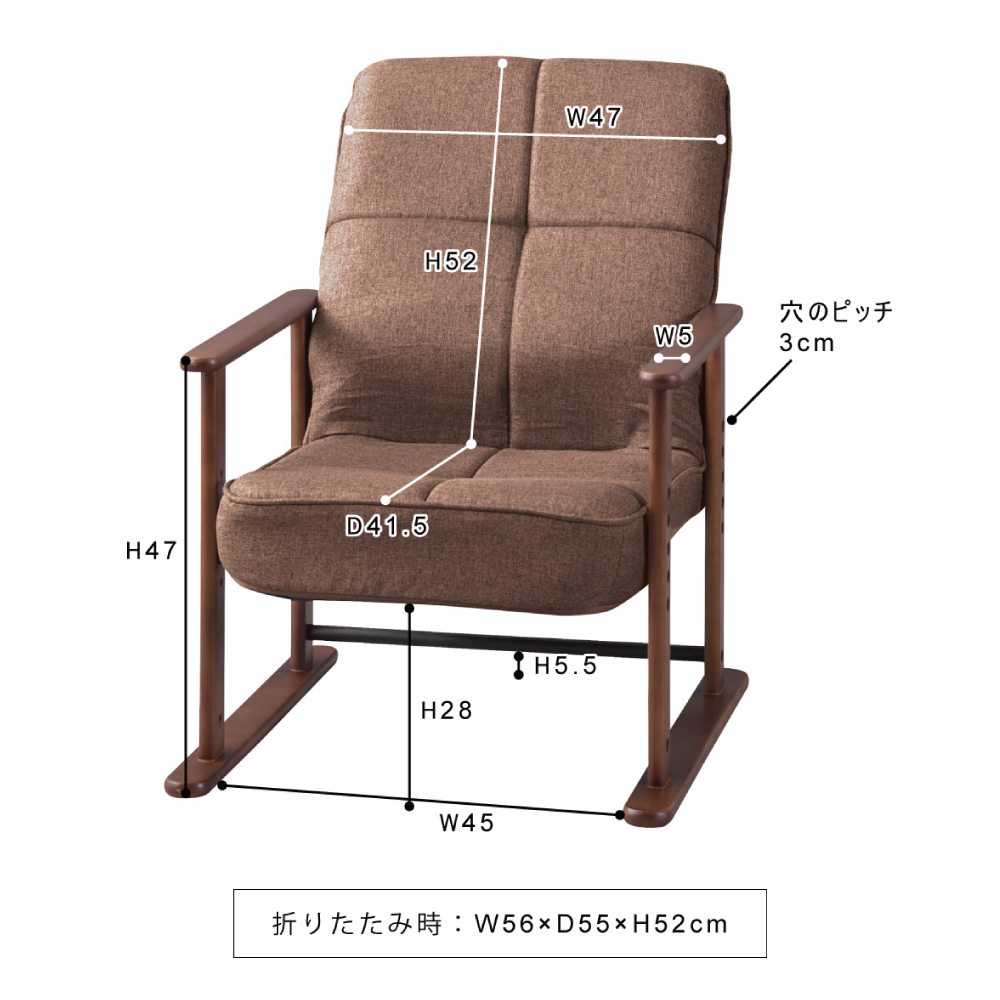 東谷 高座椅子S グレー LSS-34GY｜宇佐美鉱油の総合通販サイトうさマート