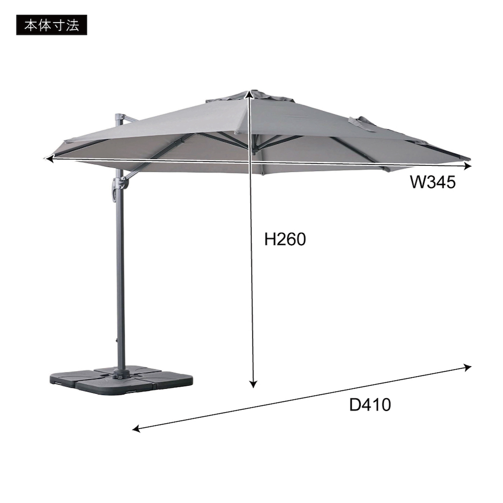 ガーデンパラソル　グレー 東谷 ガーデンパラソル グレー RKC-729GY｜うさマートジャパンサービス