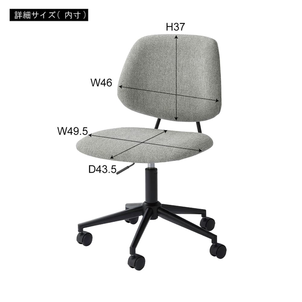 新品・2営業日で発送】AZUMAYA 東谷 デスクチェア PC-79BK 売れ筋 L1 新品・2営業日で発送】AZUMAYA 東谷 デスクチェア PC-79BK 売れ筋 L1