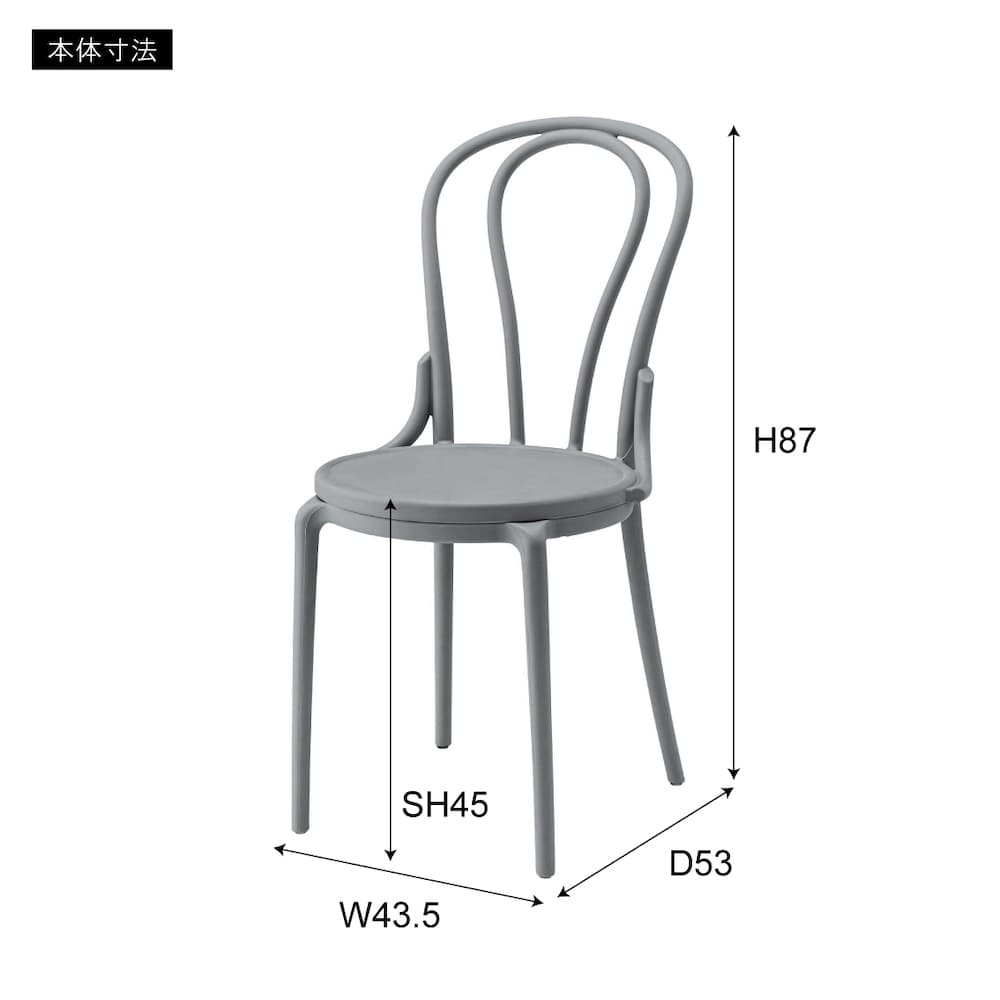 4985155220243-02.jpg?1655885575