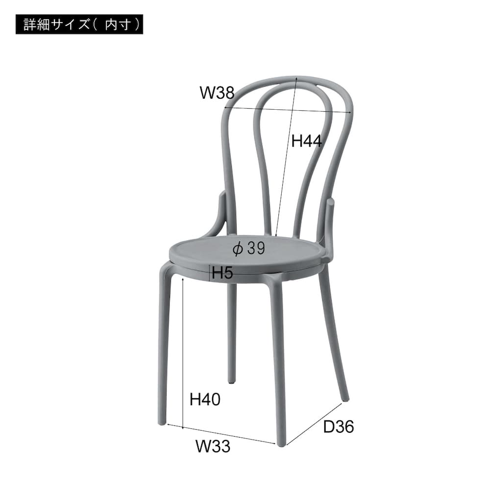 東谷 チェア ブラック PC-987BK｜うさマートジャパンサービス株式会社