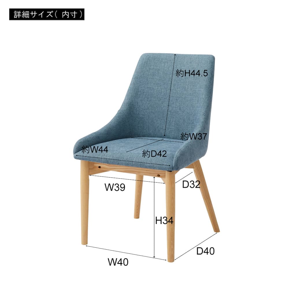東谷 ダイニングチェア ブラウン HOC-611BR｜うさマートジャパン
