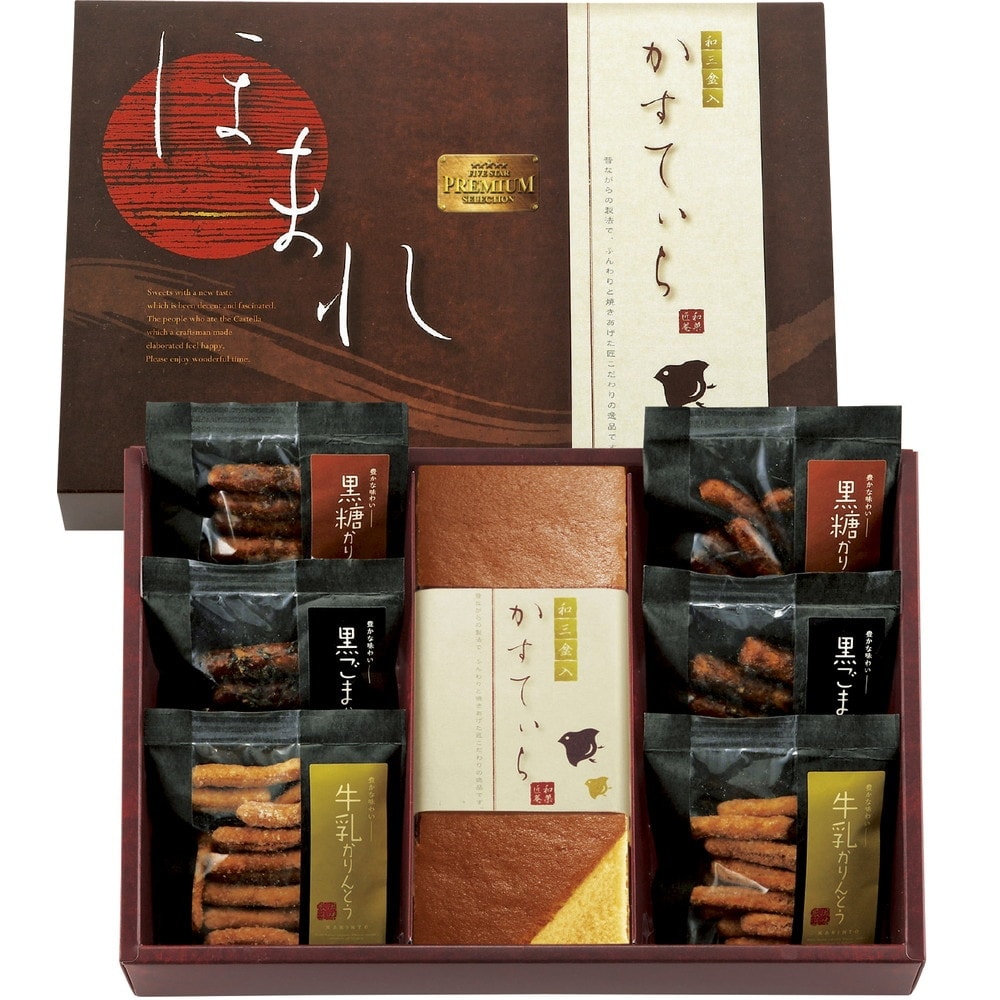 ウッディ！！ 様✩専用  3セット 菓子器   宮常　喜八彫深盆 Amazon.co.jp: 讃岐彫 一峯 丸盆 盆 天然木 漆器 木製 箱付