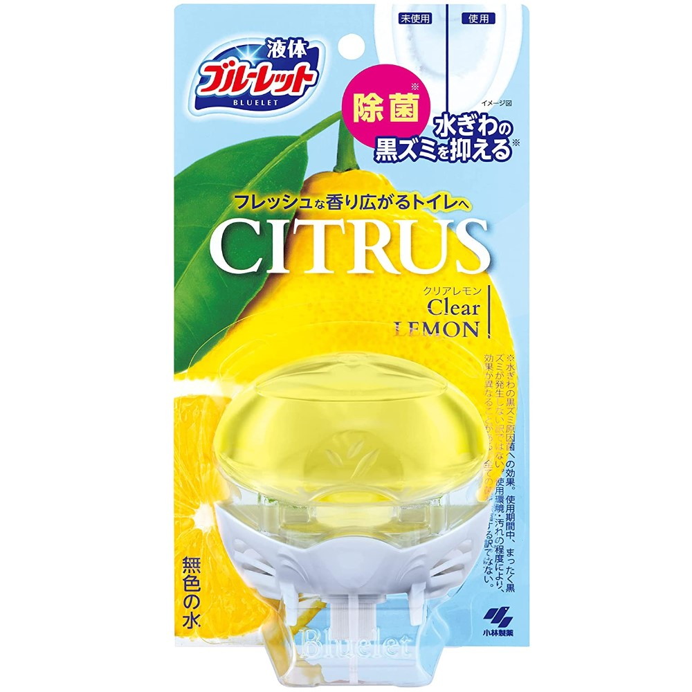 小林製薬 液体ブルーレット 除菌 CITRUS(シトラス) クリアレモンの香り 本体 70mL｜宇佐美鉱油の総合通販サイトうさマート