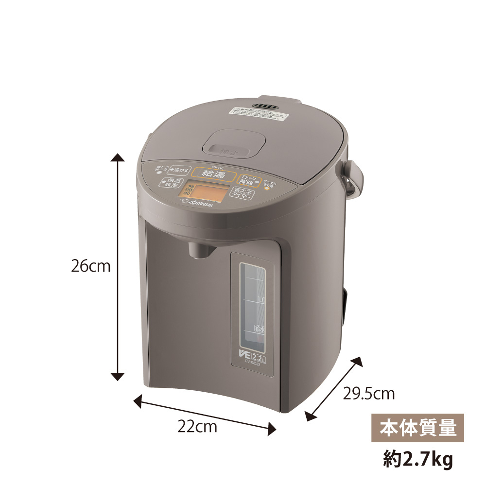 象印2.2L 優湯生 省エネタイプまほうびん 5段階温度設定CV-GA22-TA Amazon | 電気ポット 2.2L 優湯生 省エネ ハイグレード 5段階