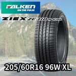 Moonie■2025年製ZIEX　ZE310R　205/60R16　4本 Moonie様専用□2025年製ZIEX ZE310R 205/60R16 4本 - メルカリ