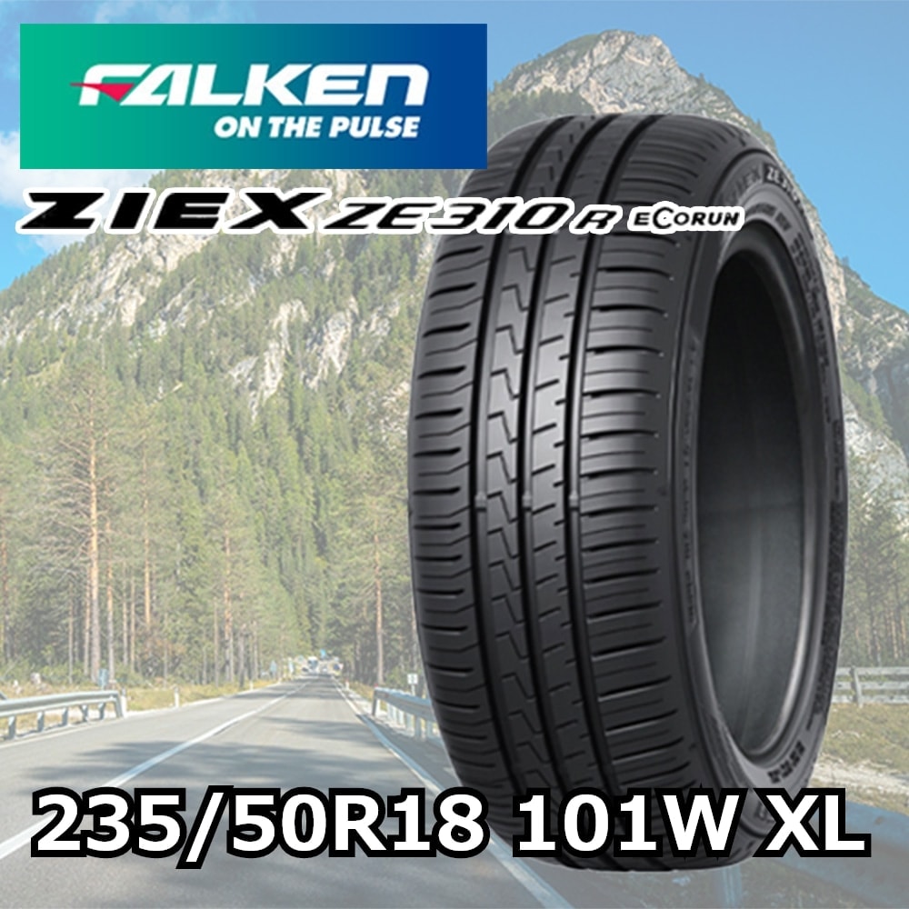 □2023年製□ファルケン ZIEX ZE310R 235 50R18 4本 - タイヤ・ホイール