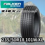 FALKEN ジークス ZE310R エコラン 235/50R18 101W XL｜うさマート