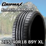GRIP MAX シュアグリップ PRO SPORT 215/40R18 89Y XL ブラック GRIP MAX シュアグリップ PRO SPORT 215/40R18 89Y XL ブラック