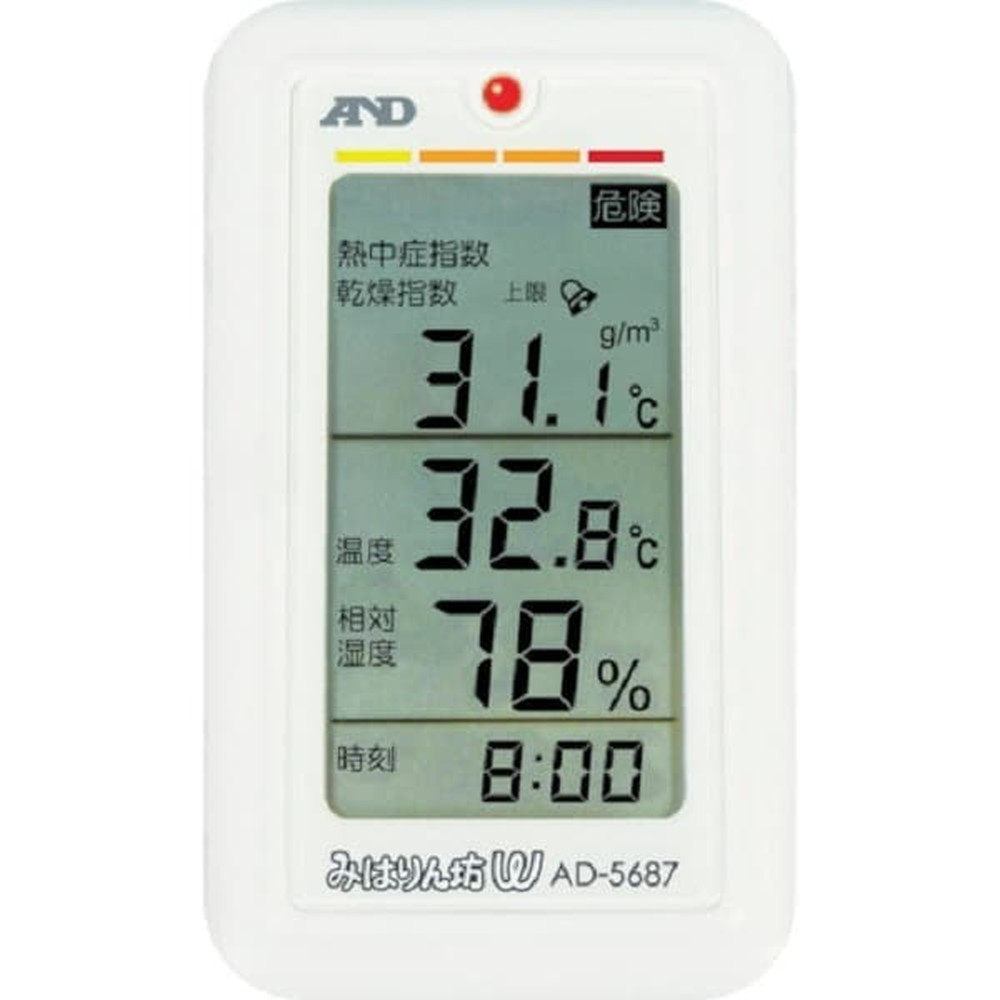 全てのアイテム AD エーアンドディ 環境温湿度計 AD-5686 熱中症指数計 温度計 湿度計 WBGT値