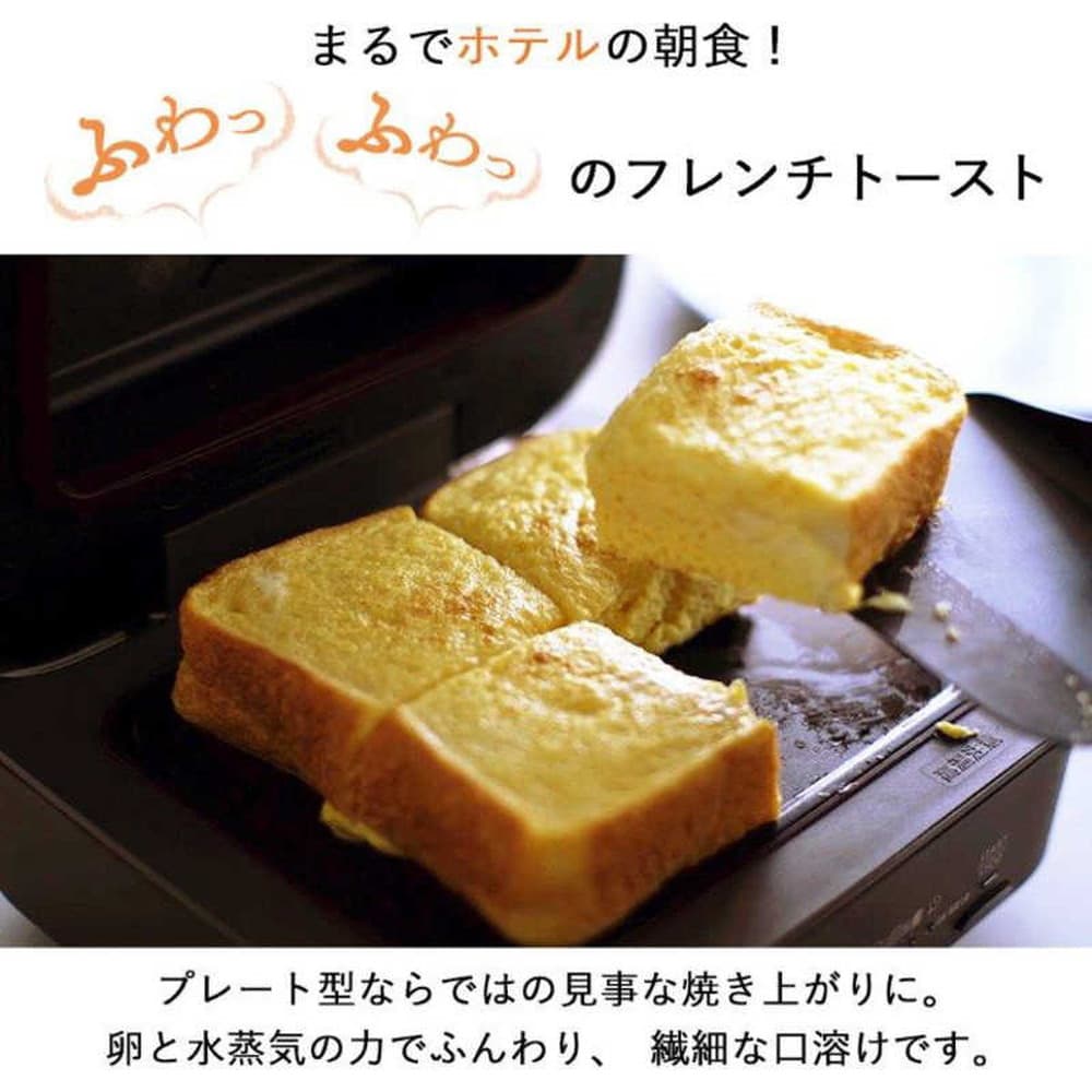 想像を超えての 三菱電機 トースター 焼きたて食パン ブレッドオーブン