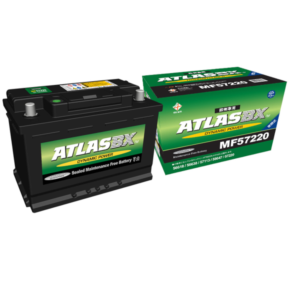 気質アップ】 ATLAS MF57220 572-20 アトラス バッテリー (75-28H PSIN-7C 20-72) 