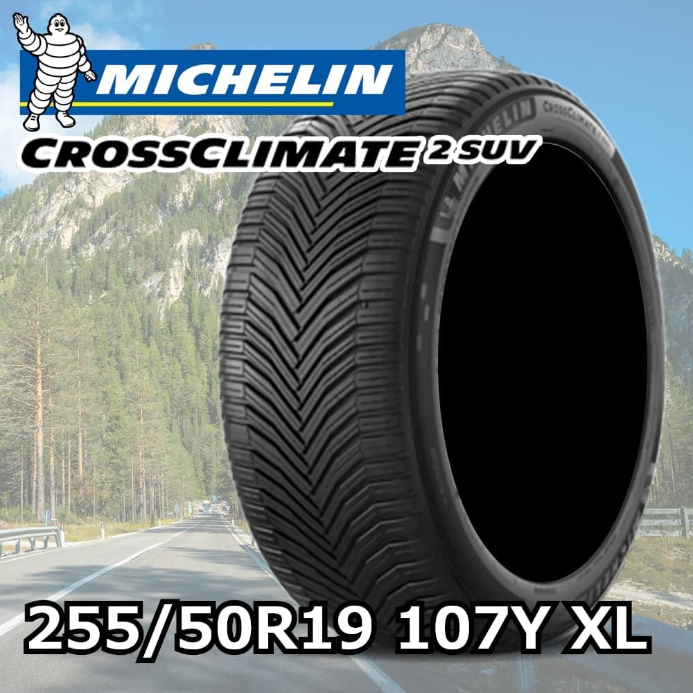 CROSSCLIMATE 2 SUV 255/50R19 107Y XL