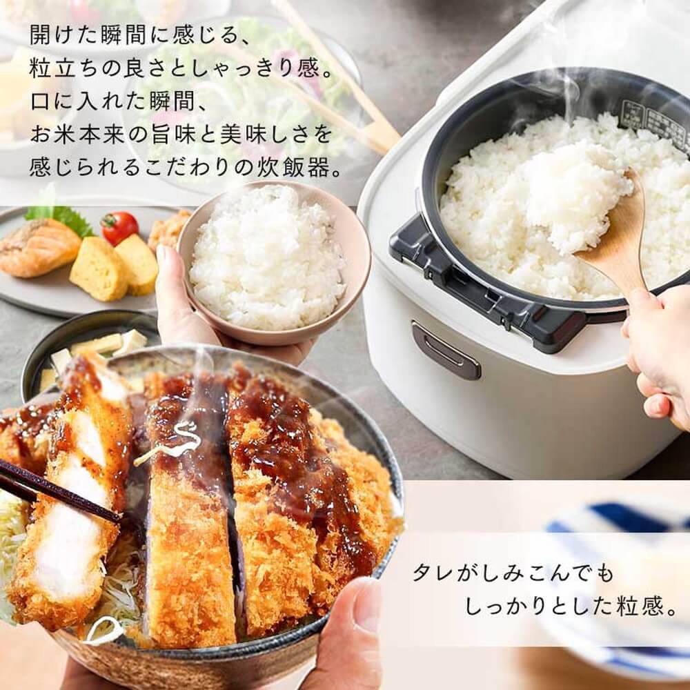 炊飯器 5合 IH アイリスオーヤマ IH炊飯器 5.5合 - 炊飯器