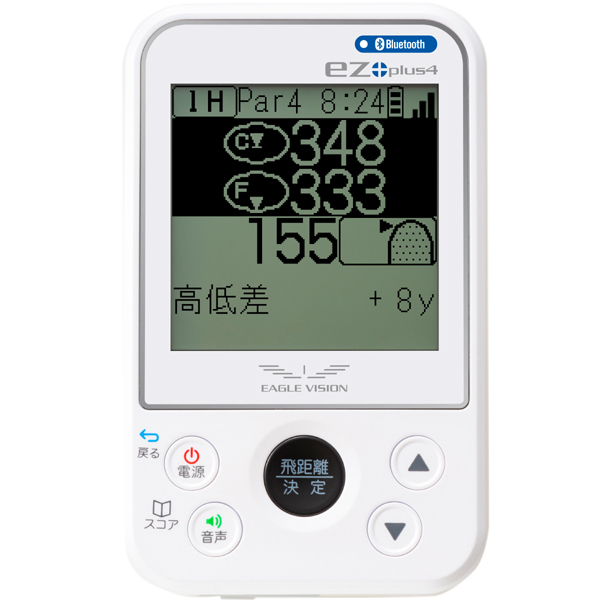 Eagle Vision EZ Plus 4 GPSナビ 朝日ゴルフ イーグルビジョン ez plus4 ゴルフGPSナビ レコーダー 朝日