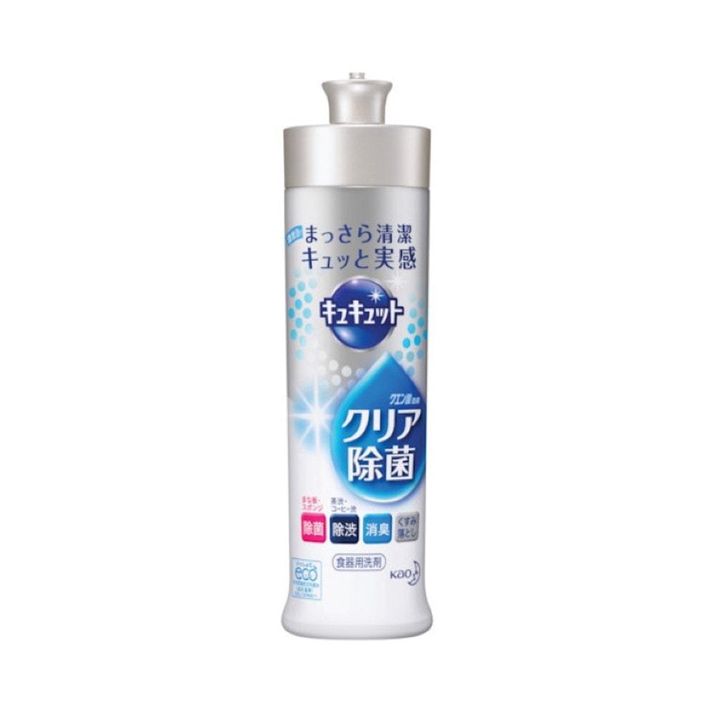 花王 キュキュット クリア除菌 本体 240ml 24個入｜宇佐美鉱油の総合