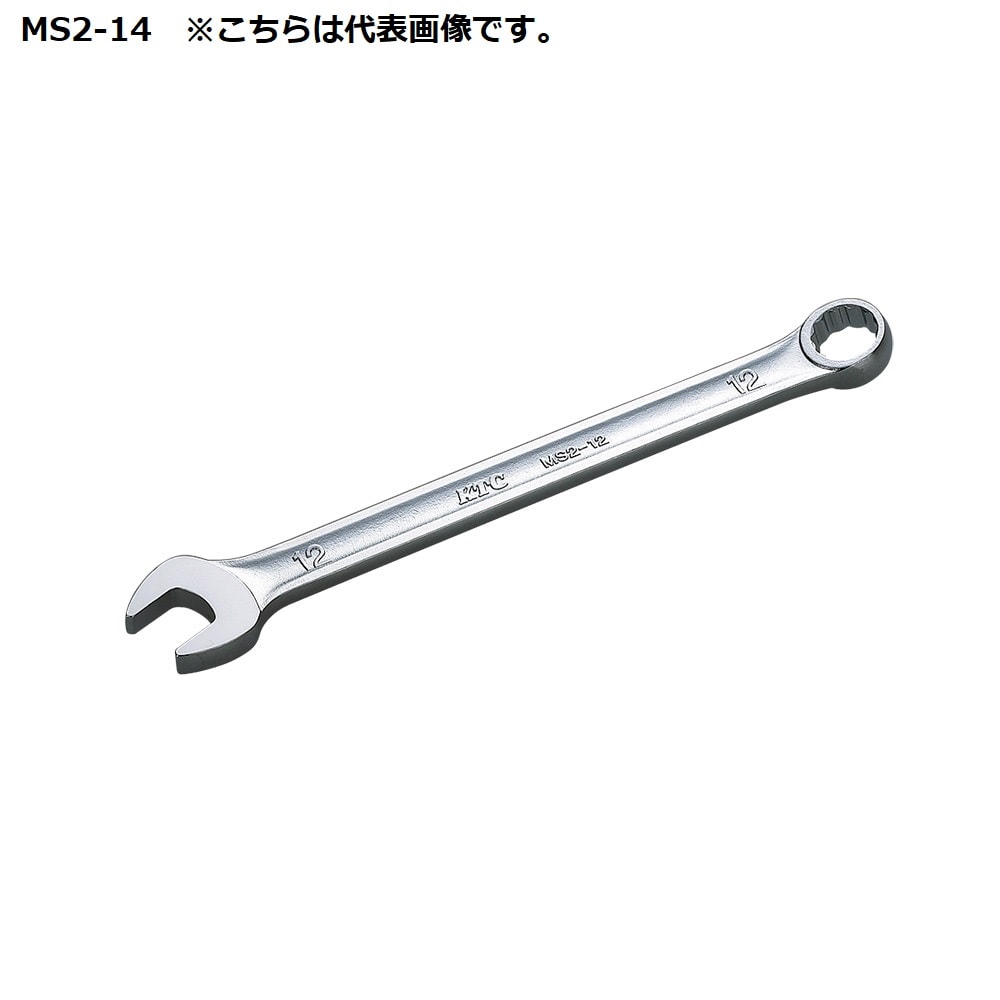 KTC TS210
