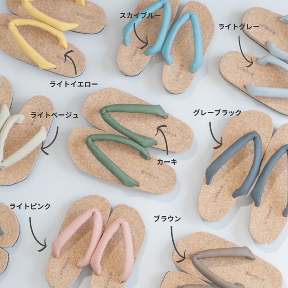 呉山コルク BARK OF K JAPAN CORK SANDAL[SU] 3Lサイズ カーキ｜うさ