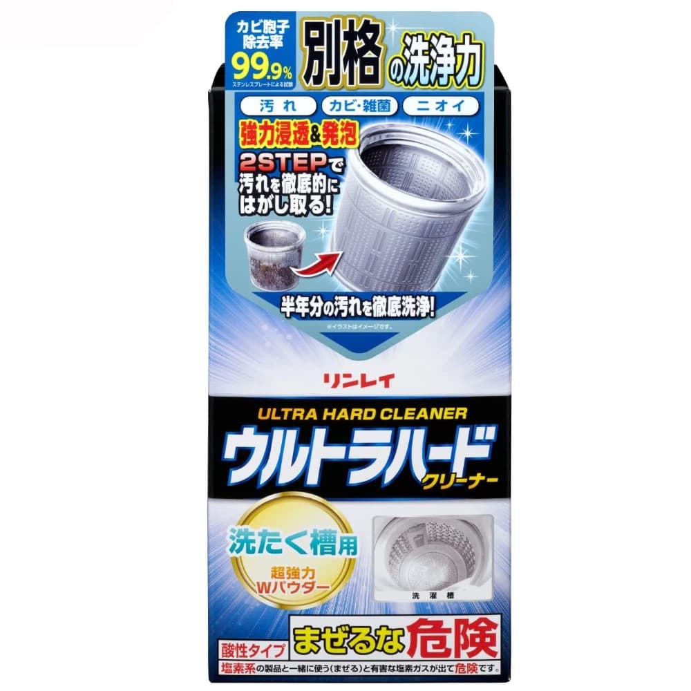 リンレイ ウルトラハードクリーナー 洗たく槽用 560g｜宇佐美鉱油の総合通販サイトうさマート