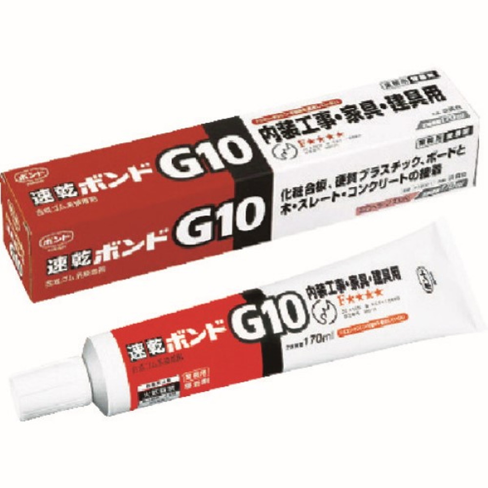 コニシ ボンドG10 170ml ＃12041 G10-170｜宇佐美鉱油の総合通販サイト